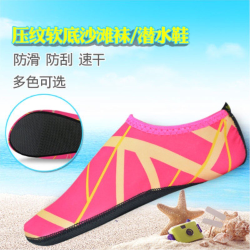 Women Shoes Must Have - Chaussures d'eau pour femmes et hommes,