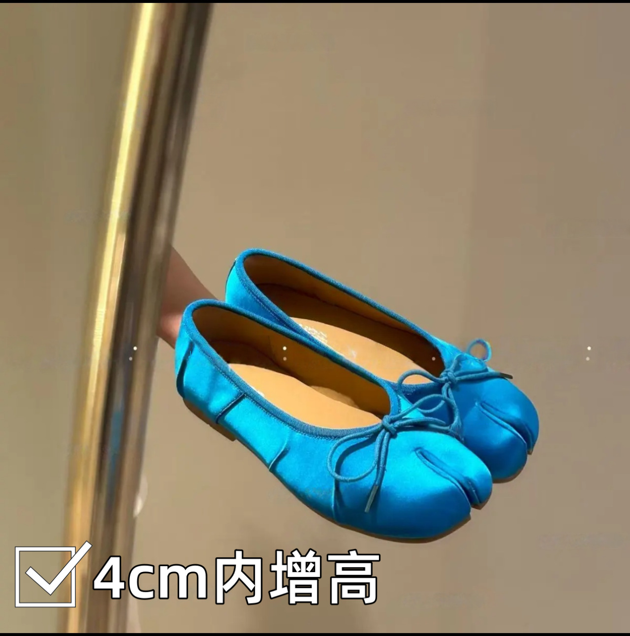 Women Shoes Must Have - Chaussures plates Tabi à bout fendu
