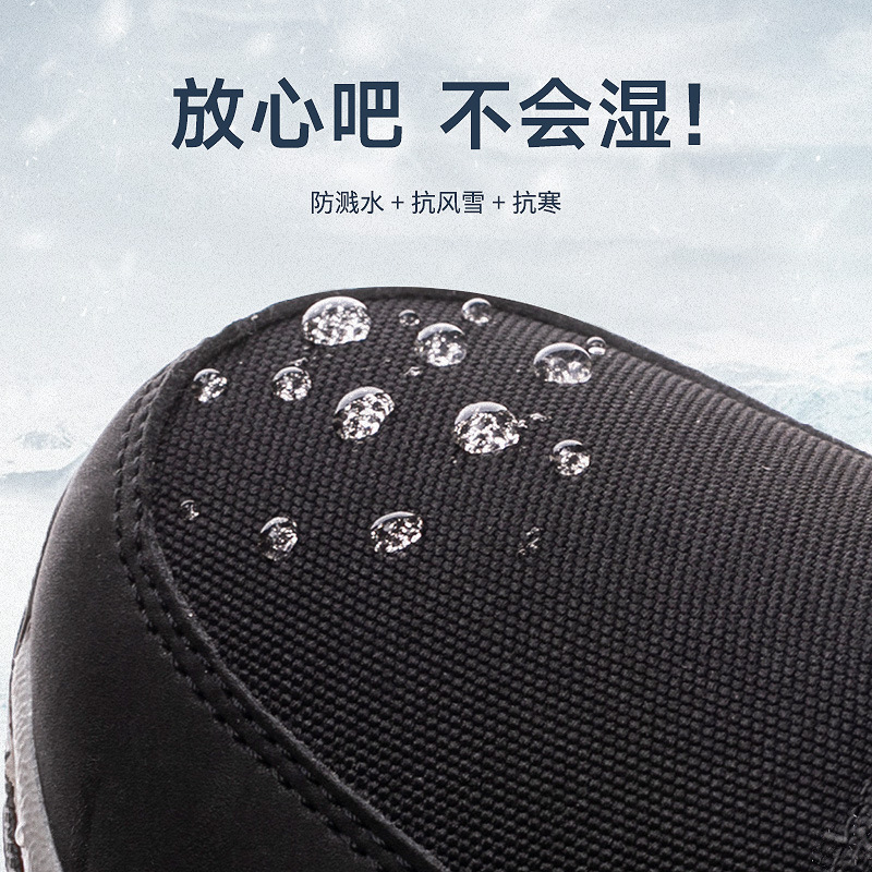 Bottes de neige épaisses du no - Women'S Shoes Big Feet avis et prix