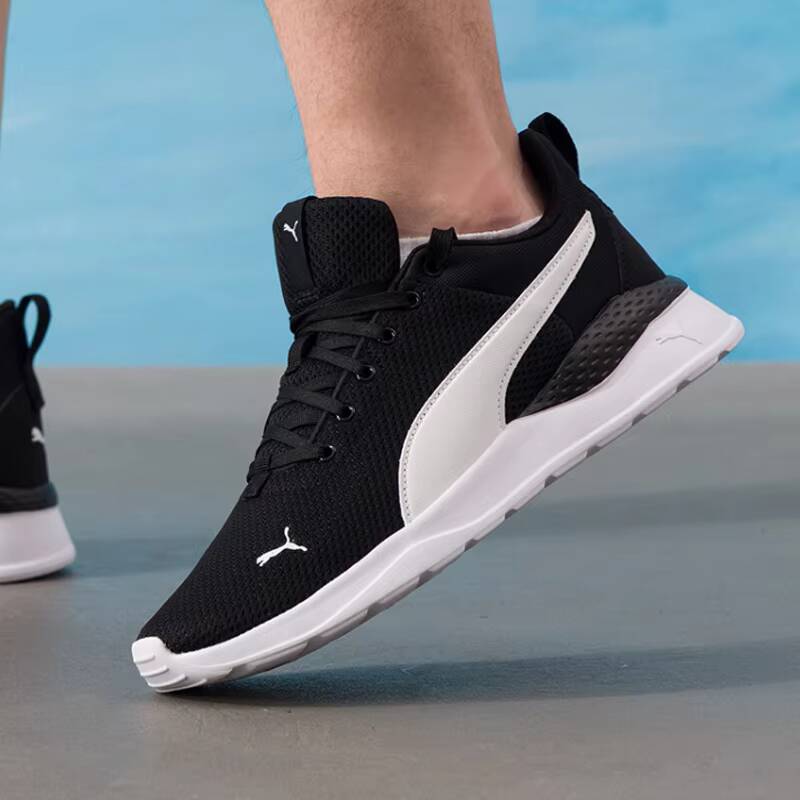 PUMA Unisexe 2026 Summer Coupl - Women Shoes Puma avis et prix