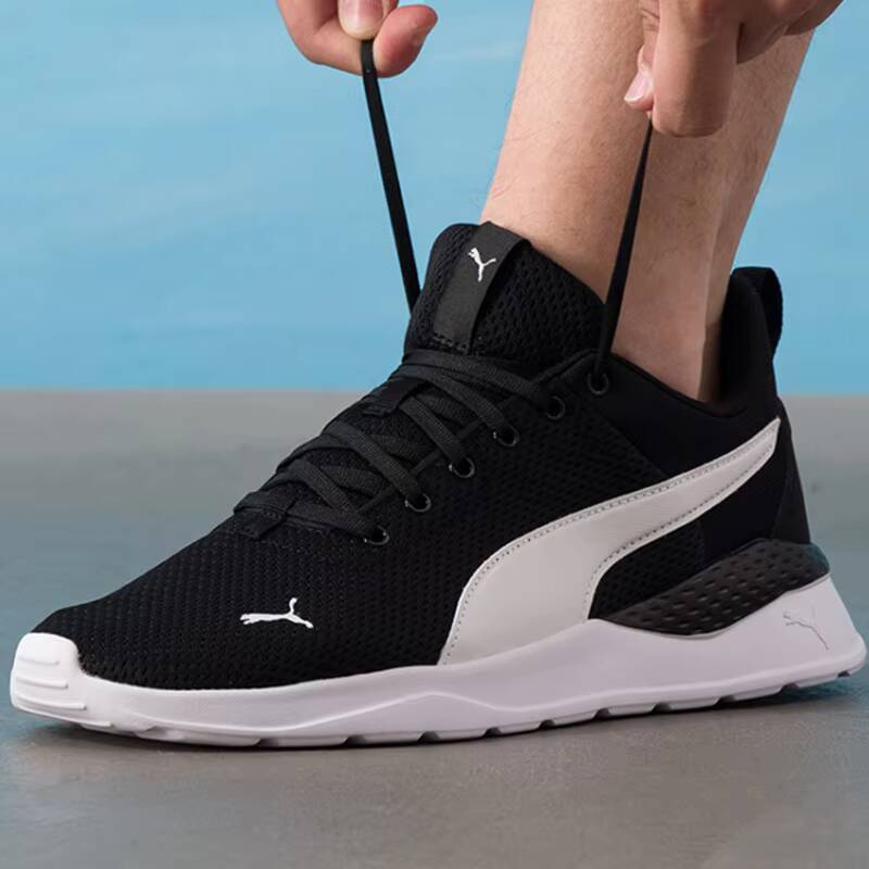 PUMA Unisexe 2026 Summer Coupl - Women Shoes Puma avis et prix