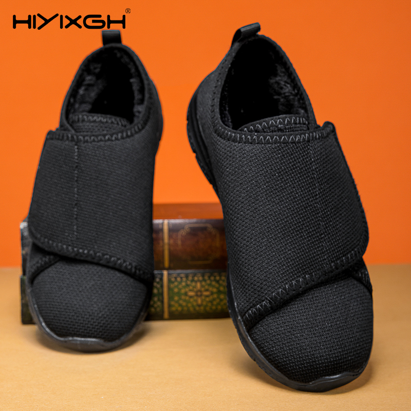 Femmes chaussures décontractée - Women Shoes For Big Feet avis et prix