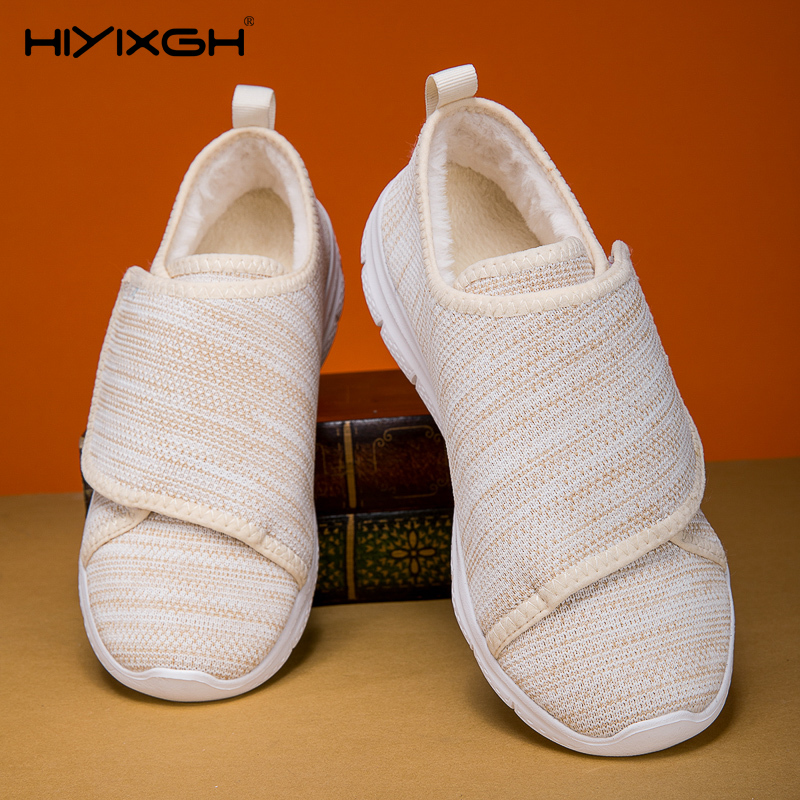 Femmes chaussures décontractée - Women Shoes For Big Feet avis et prix