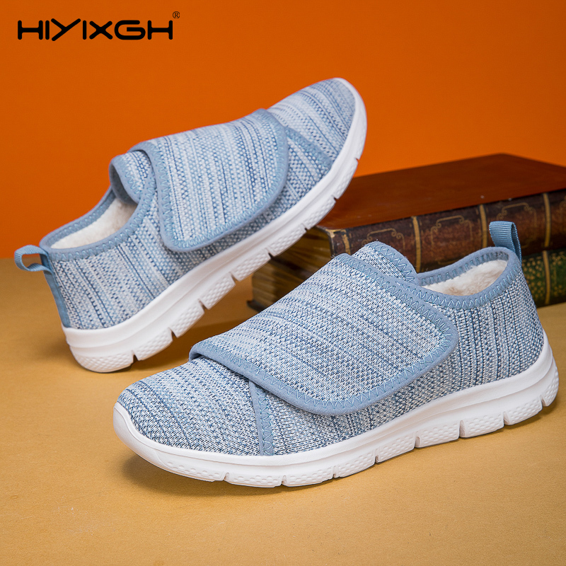 Femmes chaussures décontractée - Women Shoes For Big Feet avis et prix
