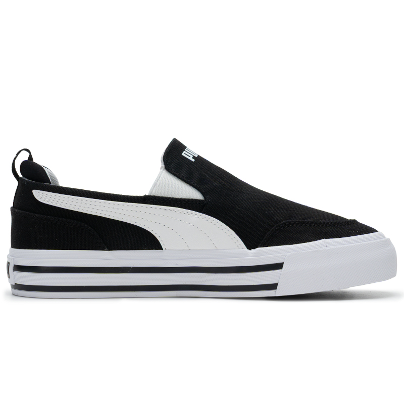 Baskets Puma pour hommes et fe - Women Shoes Puma avis et prix