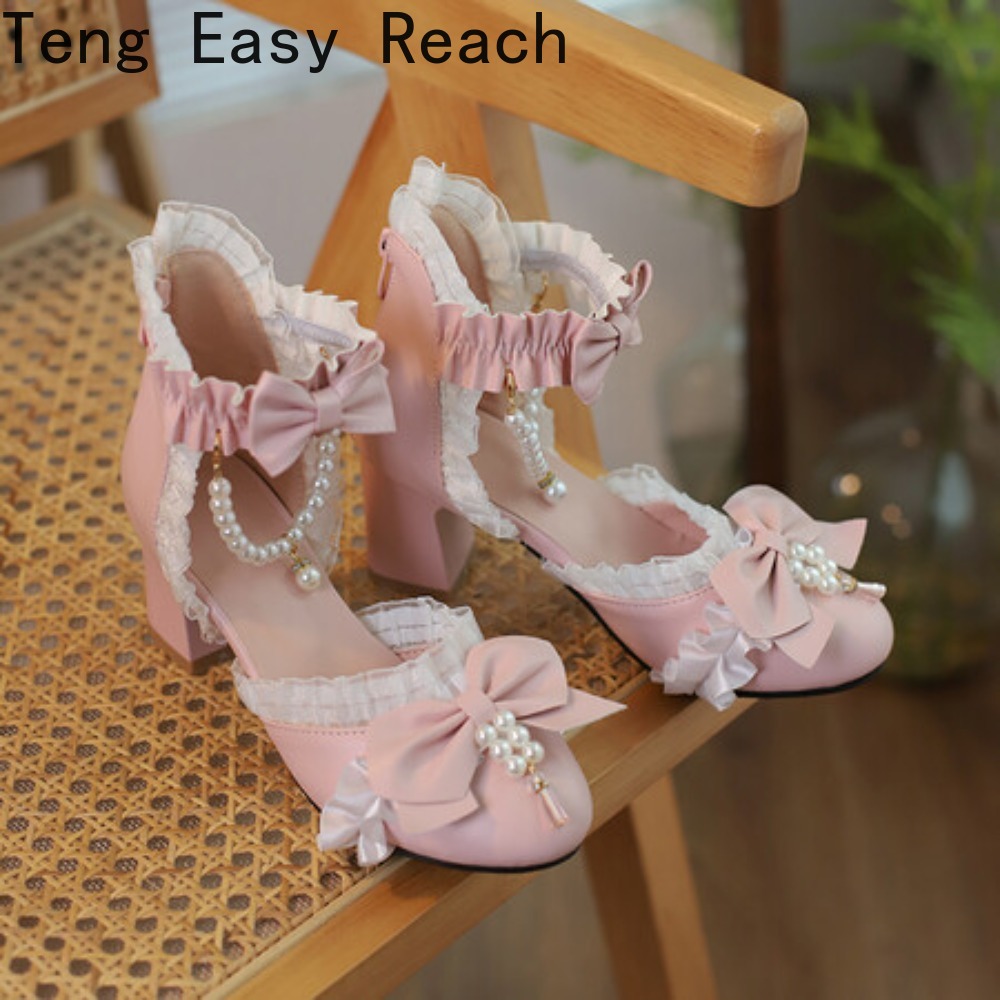Nouvelles Sandales Lolita Mary - Women'S Shoes Easy Street avis et prix