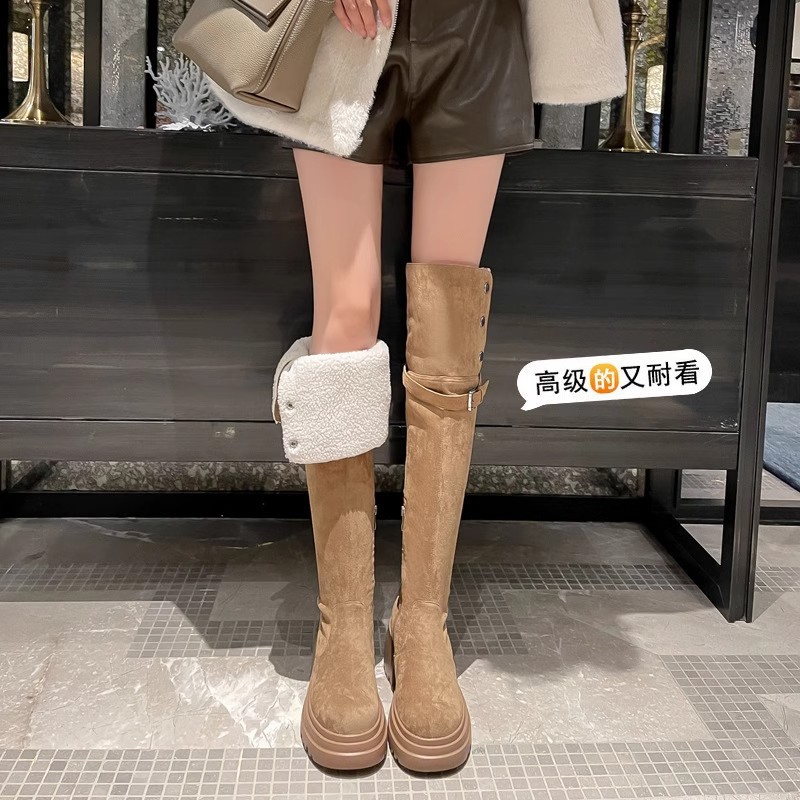 Bottes occidentales rétro pour - Sock Boot Women avis et prix