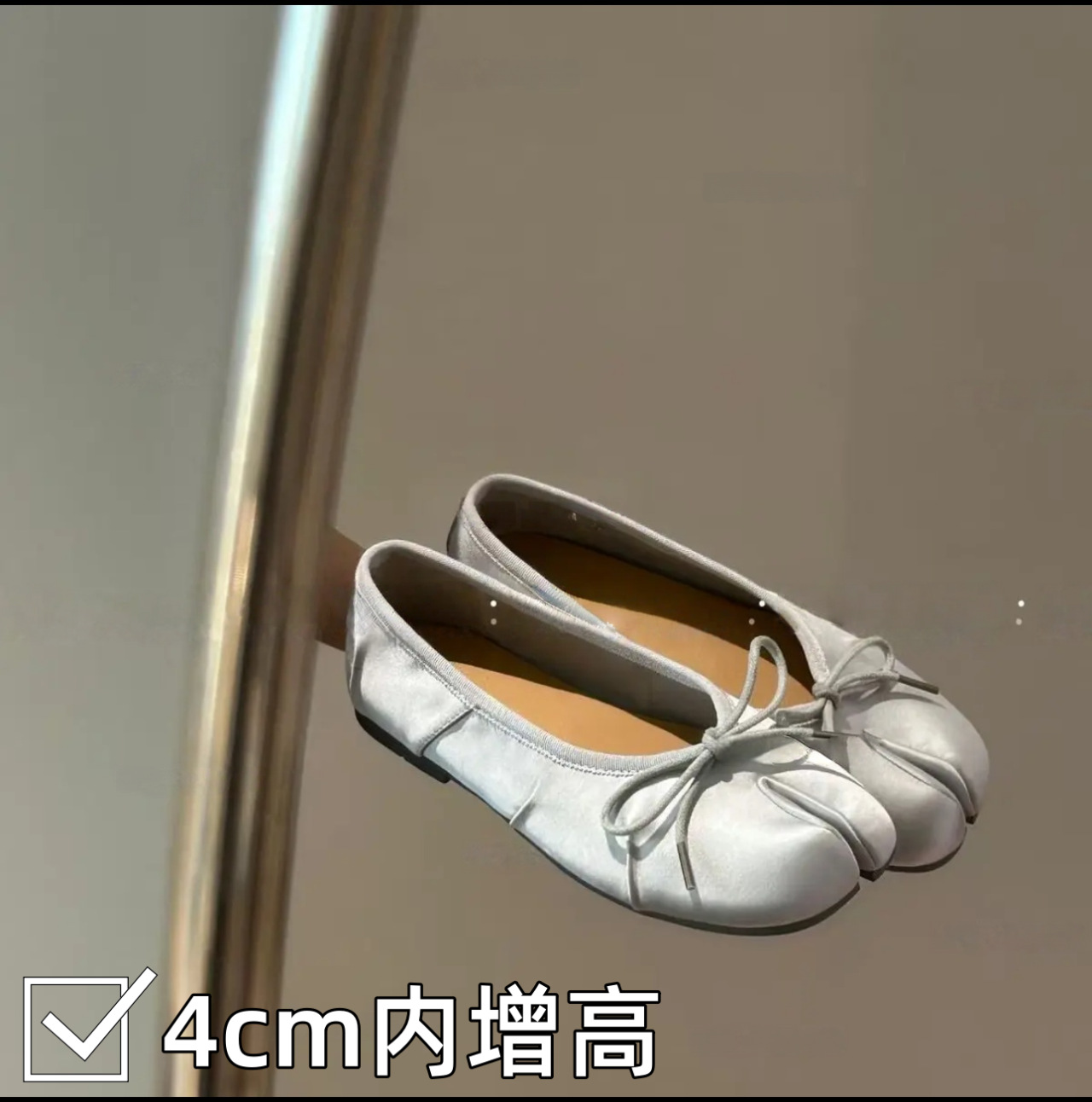 Chaussures plates Tabi à bout  - Women Shoes Must Have avis et prix