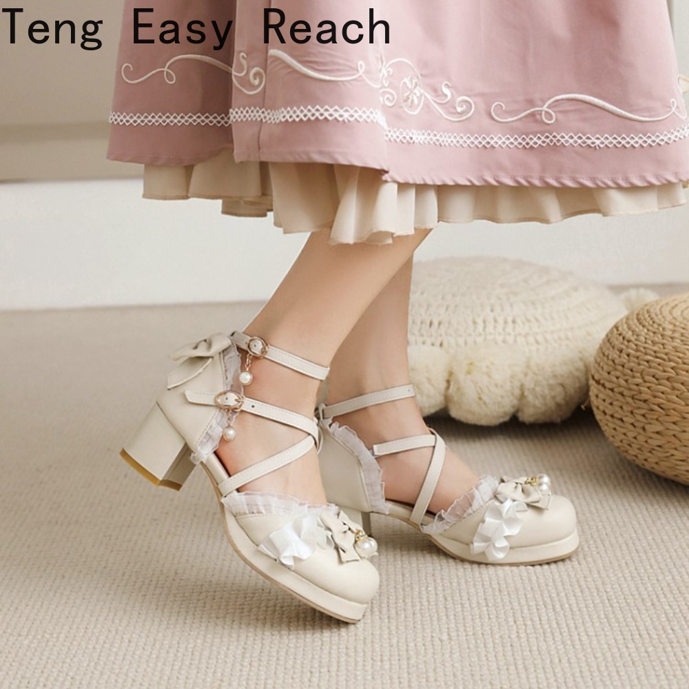 Sandales blanches, beiges et r - Women'S Shoes Easy Street avis et prix