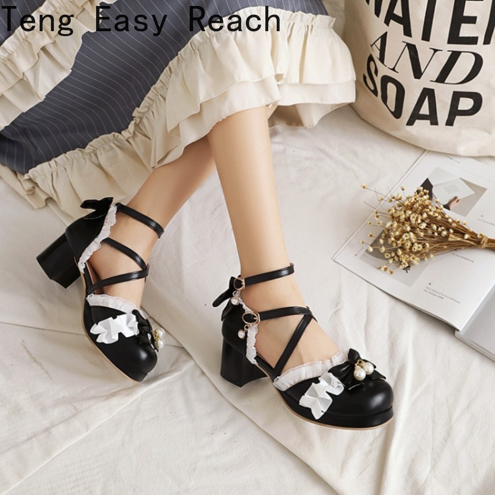 Sandales blanches, beiges et r - Women'S Shoes Easy Street avis et prix